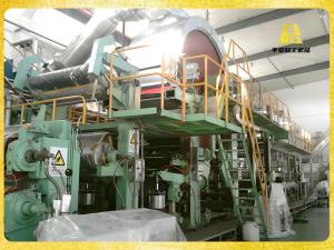 浙江龍游特種紙項目